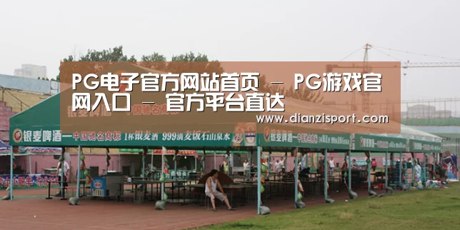 案例标题七