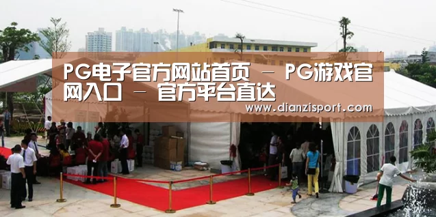 案例标题一(图1)