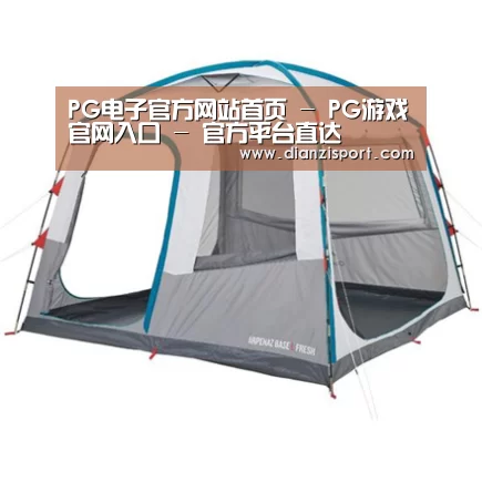 产品中心标题一