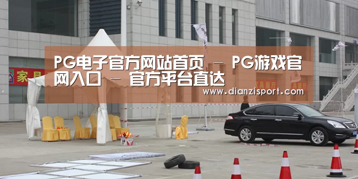 案例标题六