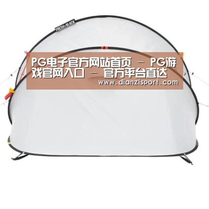 产品中心标题一