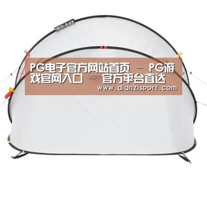 产品中心标题一