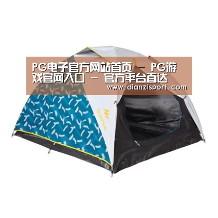 产品中心标题三