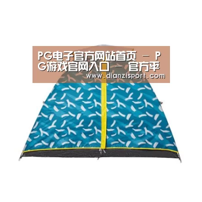 产品中心标题二