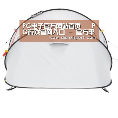 产品中心标题二