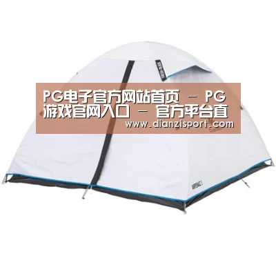 产品中心标题三