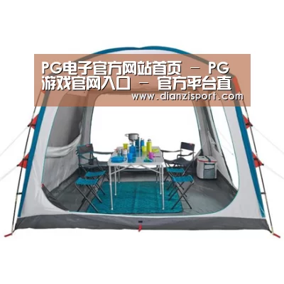 产品中心标题五