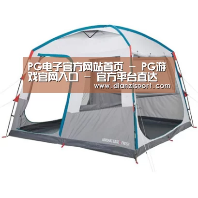 产品中心标题六