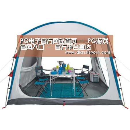 产品中心标题六