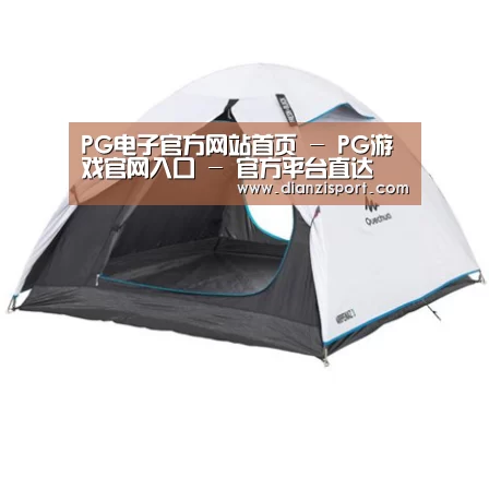 产品中心标题四