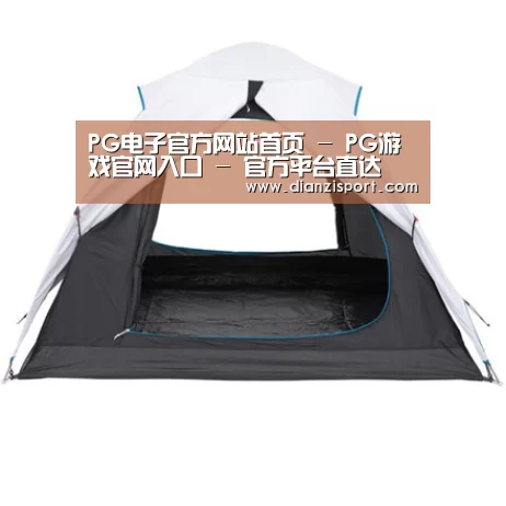 产品中心标题五