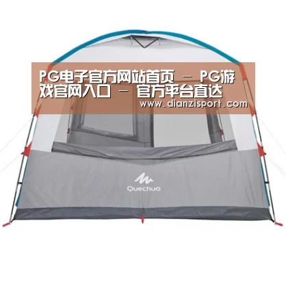 产品中心标题六