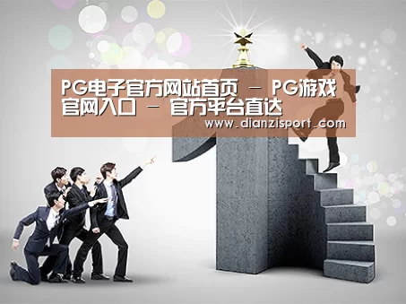 荣誉资质标题六(图1)
