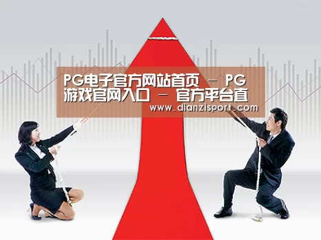 荣誉资质标题四(图1)