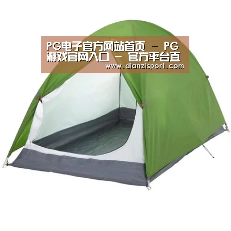 产品中心标题七