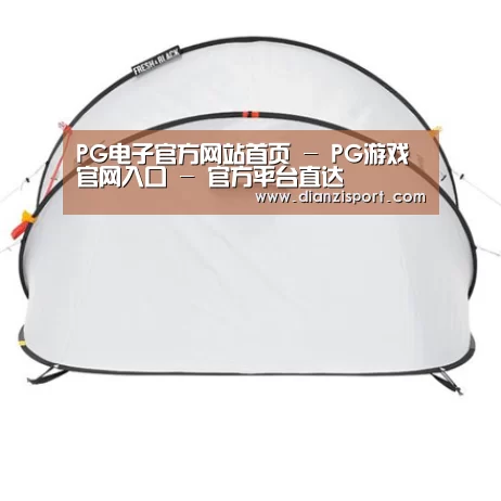产品中心标题九