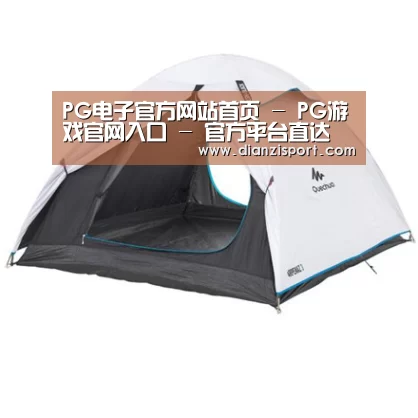 产品中心标题八