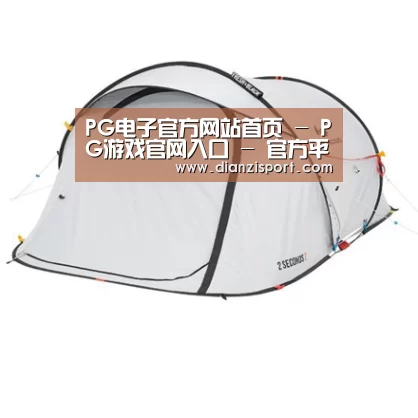 产品中心标题七