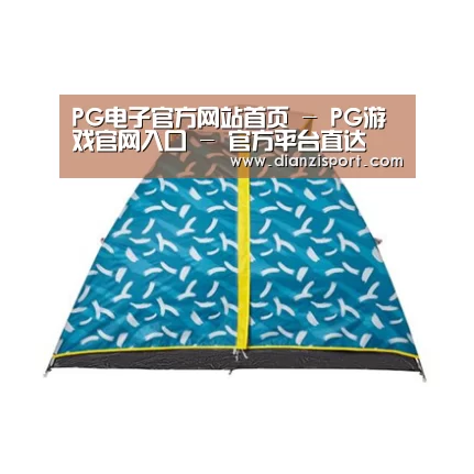 产品中心标题八