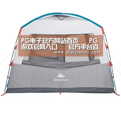 产品中心标题九