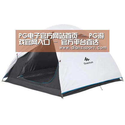 产品中心标题八