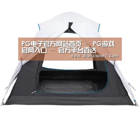 产品中心标题七